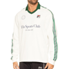 Imagen de FILA Comfort Sports Club Buzo casual unisex - Blanco