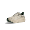 Imagen de Hoka Champion Arahi 8 Hombre - Combinado gris/Crema